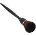 Verdant Touch Cosmetic Brush Blush Brush Professional Portable Synthetic Fiber Loose Powder Brush for Women Black - Buy Online on GoSupps.com