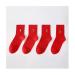 Chinese New Year Red Socks Embroidered Pattern Fashion Women's Cotton Socks 2022 Spring Festival Good Luck Socks 4 Pairs (Color : RED Size : 34-39) 34-39 Red