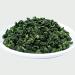 250g Th Guan Yin Th vert oolong bio en vrac