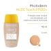 PhotoDerm Spot-Age SPF 50+ Light - Best Sunscreen for Anti-Aging Protection | Buy Online Worldwide - Buy Online on GoSupps.com