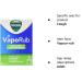 Vicks Vaporub 2 x 100g: Soothing Relief for Colds and Congestion - Buy Online on GoSupps.com