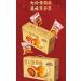 ikondecor Infinitely Great Home Decor Center Chinese Mooncake Lunch Box 800g - Buy Online on GoSupps.com