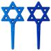 Star of David Hanukkah Cupcake Picks - 24 pc