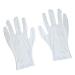 minkissy Cotton Work Gloves 12 Pairs Work Gloves Cotton Gloves Factory Gloves White Gloves Lengthen White Work Gloves - Buy Online on GoSupps.com