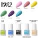 DERIZI 60 Colors Gel Nail Polish Semipermanant Nail Polish Varnish Semi-Permanent Varnish UV Nail Gel Primer Soak Off Nail Art - (Color: BR45-8ml) - Buy Online on GoSupps.com