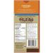 GHIRARDELLI Milk Chocolate Caramel Bar 138g - Buy Online on GoSupps.com