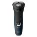 Philips AquaTouch S1121/41 Wet/Dry Electric Shaver - Black