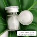 Japanese Anti-Aging Soluble Collagen Silk Ball Japanese Silk Collagen Ball Japanese Water-Soluble Silk Collagen Ball for Face Lift (Size : 20 Bottles) - Buy Online on GoSupps.com