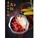 Chongqing Cygnet Chang Guang Small Hot Pot Seasoning 4 Pieces 360g - Buy Online on GoSupps.com