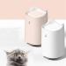 Cat USB Mosquito Killer Smart Home Mute Radiation-Free Photocatalyst Insect Repellent Home Living Room Pest Control Summer Helper Protect Body from Bite Pink - Buy Online on GoSupps.com