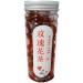 Tisane la rose chinoise tisane de fleurs 50g Th parfum chinois - Buy Online on GoSupps.com