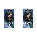 Schwarzkopf LIVE Urban Metallics Vibrant Long Lasting Permanent Green Hair Dye Infused With Coconut Oil Shiny Hair Midnight Jade U75 (Pack of 2) Midnight Jade 142 gram (Pack of 2)