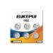 CR1616 Battery DL1616 3V Lithium Cell-6 Count