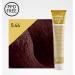  Design Look Lux 5.44 Light Copper Intense Brown Hair Color 100ml - Buy Online on GoSupps.com