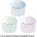 ALGONETO 6Pcs Capsules for T9 MAX T9 T9 Air Freshener Aromatherapy Deodorant Capsule Accessories - Buy Online on GoSupps.com