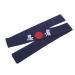 Minkissy Sunrise Kitchen Headband Sunrise Kitchen Supply Tie Sushi Chef Headband Japanese Symbol Ninja Print