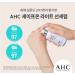 AHC Safe On Light Sun Serum 40ml Anti-Aging Effect Facial Sunscreen SPF 50+ / PA++++ korean sunscreen - Buy Online on GoSupps.com