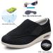 EDCYF Men's Diabetic Orthopedic Shoes - Wide Width with Adjustable Closure for Elderly, Pain Relief, Swollen Feet - Size 10 Wide, Black - Buy Online on GoSupps.com