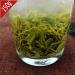 Emballage cadeau Xinyang Maojian Th Vert 250g Mao Jian Th Vert Frais - Buy Online on GoSupps.com
