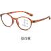 Ultra-Light Anti-Blue Light Reading Glasses for Seniors - High-Resolution Progressive Multifocus Sand Black Frame Size 2.50 - Buy Online on GoSupps.com