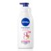NIVEA Extra Bright Radiant & Smooth 8 Super Food 40X Vitamin C Body Lotion UV Filter Size 380 ml 12.84 Fl Oz (Pack Of 1)