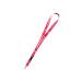 FC Bayern Munich Lanyard Rot
