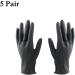 Buy Minkissy 10-Piece Reusable Black Latex Gloves - Ideal for Salon Hair Coloring Food Processing & Household Cleaning - Medium Size - Buy Online on GoSupps.com