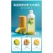 90g Th aux fruits instantan Citron Fruit de la passion Chine Kumquat-Th aux fruits de la passion - Buy Online on GoSupps.com