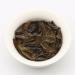 100g de th blanc Fuding de qualit sup rieure th artisanal traditionnel th parfum bio aux dattes - Buy Online on GoSupps.com