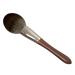 AzukiLife Large Makeup Brush Vegan Synthetic Bristles Compact Walnut Handle Ideal for Powder Blush Face - Professional Cruelty-Free Brush for Travel Home Work