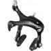SHIMANO R451 Rear Mid-Reach Road Caliper - Black - Buy Online on GoSupps.com