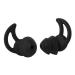Beavorty 1 Pair Anti-Noise Mute Sound-isolating earplugs earplug Headphones Elastic Rubber earplugs Concert earplugs soundproof earplugs Flying Travel Small earplugs Earphone Black
