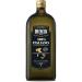 De Cecco 100% Italian extra virgin - 1 l