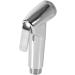 Multifunctional Hand Held Toilet Bidet Spray - ABS Shower Sprayer for Ultimate Hygiene - Buy Online on GoSupps.com