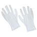minkissy White Gloves 18 Pairs Factory Gloves White Lengthen Work Cotton Gloves Cotton Work Gloves - Buy Online on GoSupps.com