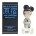 Harajuku Lovers Music Eau DE Toilette Spray by Gwen Stefani 0.33 Ounce
