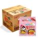 SAMYANG Buldak Ramen Carbonara Cheese Hot Chicken Flavor Instant Noodles - Halal Instant Noodles Mega Delicious & Fast (Pack