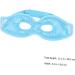 PLAFOPE Sleep Care Eye Patch Unzip Nap Mask Gel Eye Mask Anti-fatigue Eye Mask Cold Compress Eye Mask - Buy Online on GoSupps.com