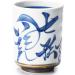 ROKUBEE Japanese Handwriting Characters Designed YUNOMI Japanese Tea Cup. For your Asian Tea Time. Enjoy Green Tea Black Tea and Coffee. Made in Japan