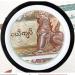 Magnifiers Magnifying Glass Easy to Read Small Font for Mother and Father Led Lighting High Magnification Magnifying Glass Plastic Handle Lofty Ambition - Buy Online on GoSupps.com
