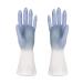 Cleaning Gloves Cleaning Gloves Dishwasher Dishwasher Gloves Cleaning Tools Dishwashing Gloves(Red S) Small Blau