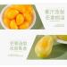 Thai Mango Soft Candy 76g/bag Mango Peelable Candy Fruit Juice Fudge Peeling Gummy Candy Healthy Desserts Gummy candy Wedding Candies Sweets peeled fruit candy snack gifts (Green mango 3bag) Green mango 3bag - Buy Online on GoSupps.com