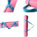 Buy Tuknn Yoga Mat Belt | Adjustable Strap for All Sizes | Pink Yoga Mat Support for Pilates & Aerobics - Buy Online on GoSupps.com