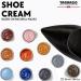 Nourishing Shoe Cream 50ml for Leather and Synthetic Shoes - Suede (38) - Buy Online on GoSupps.com