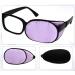 Silk Eye Mask for Amblyopia & Strabismus Correction - Purple | Kid & Adult Visual Acuity Recovery - Buy Online on GoSupps.com