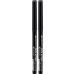 Essence - Crayon Yeux - Longue Tenue 01 (Lot de 2)