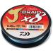 Daiwa J-Braid Grand 8-Braid Fishing Line - 150m Multicolor 0.10mm 7kg/15lbs | International Shipping Available - Buy Online on GoSupps.com