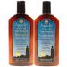 Agadir Argan Oil Daily Volumizing Shampoo & Conditioner 12.4 oz each - Buy Online on GoSupps.com