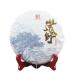 Great 357g (0.787LB) Th cru Highland Pu-erh Th pur Arbre Pur Puerh Th Yunnan Puer Sheng Cha th Nourriture saine Nourriture verte Vieux arbres Pu erh th