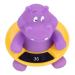 Shop Gientan 6 Styles Baby Bath Thermometer - Cute Purple Hippo Temperature Gauge for Safe Bathing - Buy Online on GoSupps.com